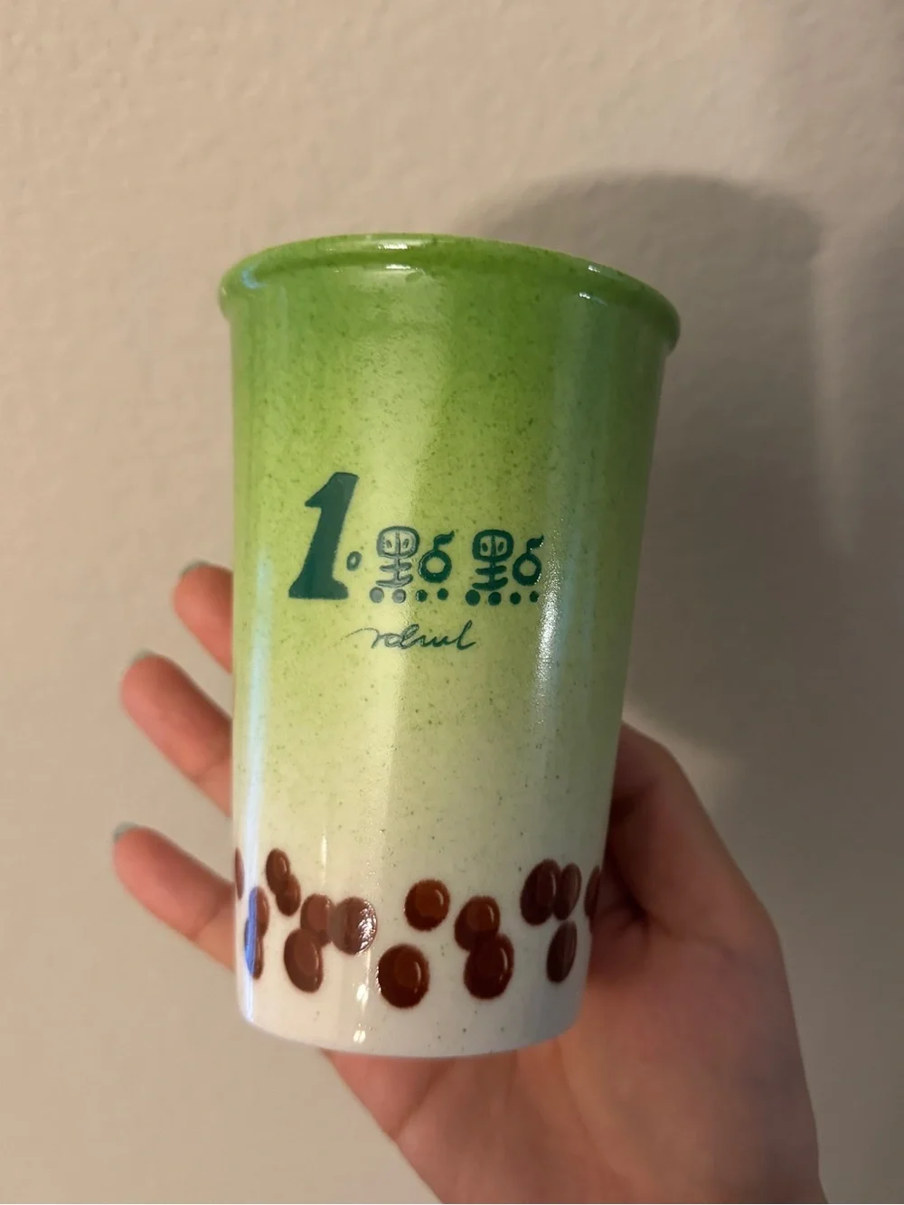 ceramic mug A Little Tea mug